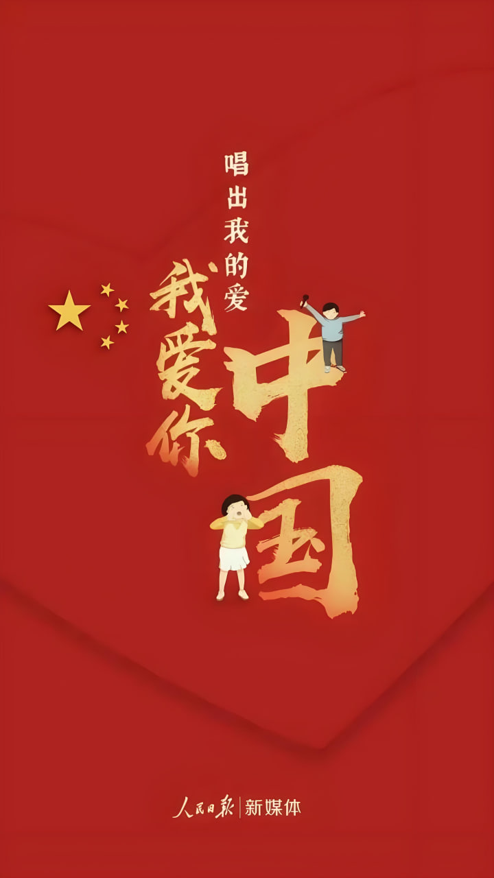 排行6
